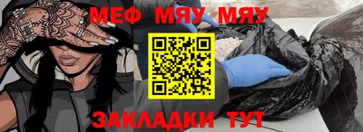 ПСИЛОЦИБИНОВЫЕ ГРИБЫ Лесосибирск