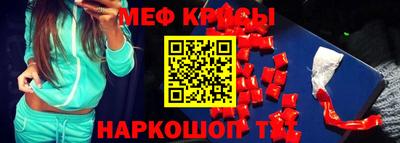 кокаин VHQ Ликино-Дулёво