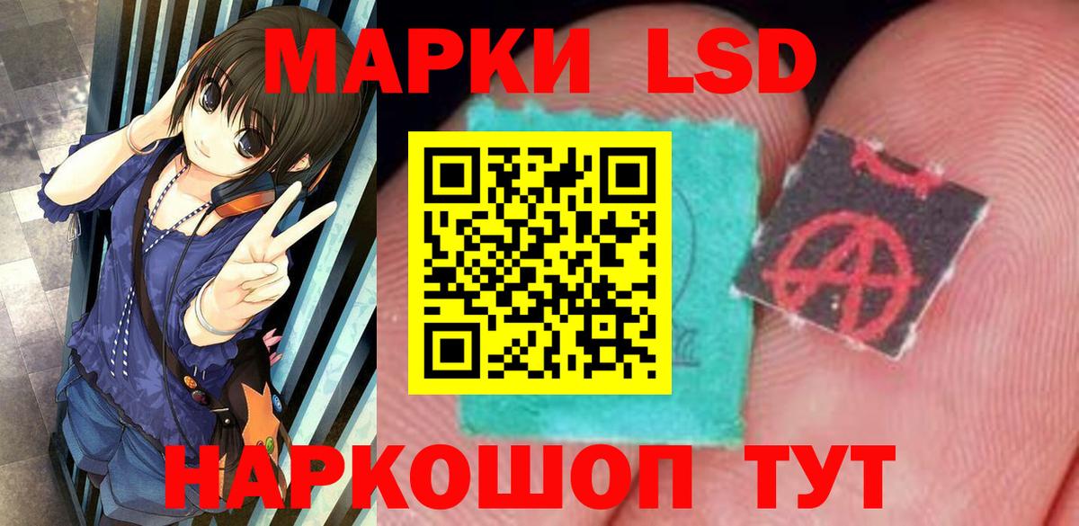 ГАШИШ  Вход с VPN  МЕФ   Каннабис  МЕТ  Ипатово  ГАШ  Меф МЯУ МЯУ 