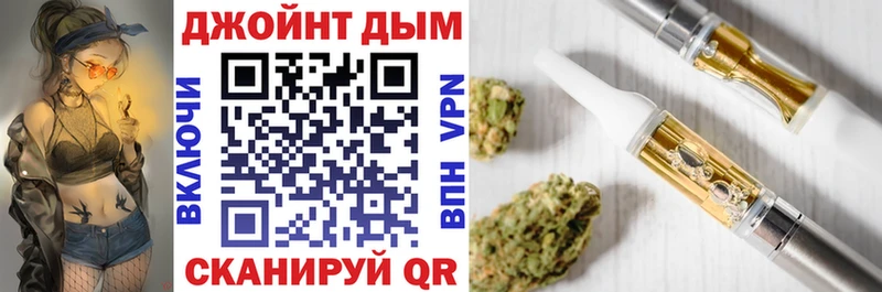купить  сайты  Ипатово  МАРИХУАНА конопля 